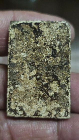 พระสมเด็จ รูปที่ 6