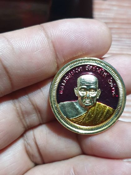 เหรียญหลวงปู่ทวด วัดช้างให้ รุ่นพิเศษรวยไม่เลิก อาจารย์นองปลุกเสกพ.ศ. 2538 สมเด็จนางพญาจิตรลดา  รุ่น สก. 6 รอบ เนื้อผงพุทธคุณปี47 เหมาไปครับ รูปที่ 18