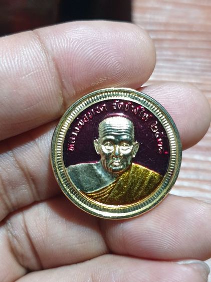 เหรียญหลวงปู่ทวด วัดช้างให้ รุ่นพิเศษรวยไม่เลิก อาจารย์นองปลุกเสกพ.ศ. 2538 สมเด็จนางพญาจิตรลดา  รุ่น สก. 6 รอบ เนื้อผงพุทธคุณปี47 เหมาไปครับ รูปที่ 16