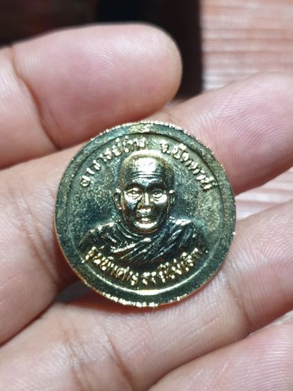 เหรียญหลวงปู่ทวด วัดช้างให้ รุ่นพิเศษรวยไม่เลิก อาจารย์นองปลุกเสกพ.ศ. 2538 สมเด็จนางพญาจิตรลดา  รุ่น สก. 6 รอบ เนื้อผงพุทธคุณปี47 เหมาไปครับ รูปที่ 2