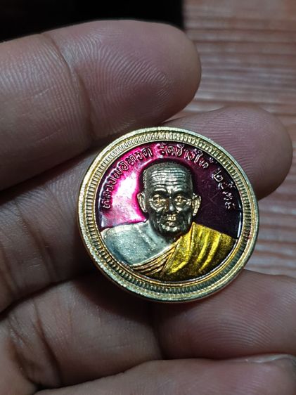 เหรียญหลวงปู่ทวด วัดช้างให้ รุ่นพิเศษรวยไม่เลิก อาจารย์นองปลุกเสกพ.ศ. 2538 สมเด็จนางพญาจิตรลดา  รุ่น สก. 6 รอบ เนื้อผงพุทธคุณปี47 เหมาไปครับ รูปที่ 15