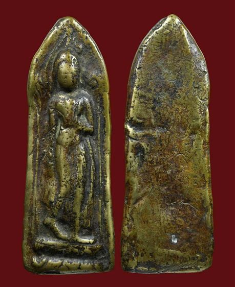 พระลีลาเนื้อทองเหลือง