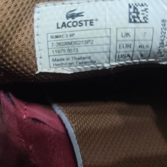 Lacoste 40.5   25.5cm. รูปที่ 7