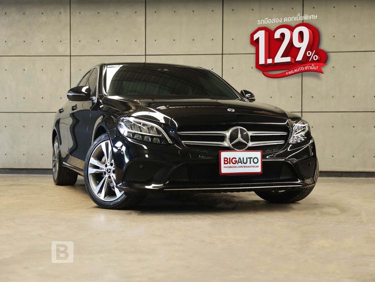 รถ Mercedes-Benz C-Class C220 สี ดำ