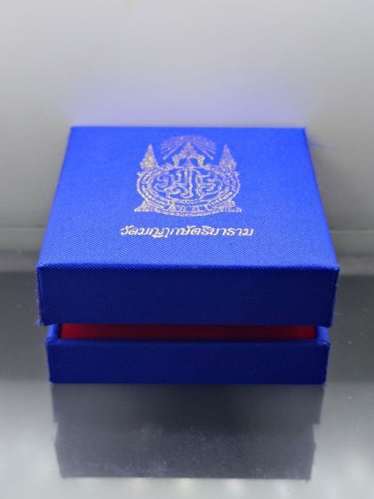 พระนิรันตราย เนื้อเงิน พิมพ์ใหญ่ 200 ปี พระจอมเกล้าฯ โครงการบูรณะฯ โบราณสถาน วัดมกุฏกษัตริยาราม ปี2547 พร้อมกล่องเดิม รูปที่ 9