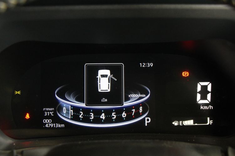 Toyota Veloz 2023 1.5 Premium Utility-car เบนซิน ไม่ติดแก๊ส เกียร์อัตโนมัติ ขาว รูปที่ 4