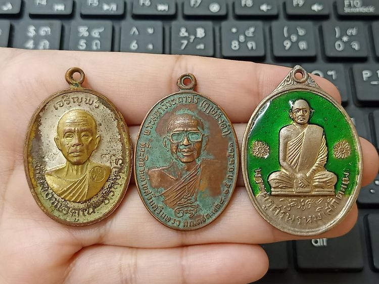 พระเหมา3เหรียญ350บาท