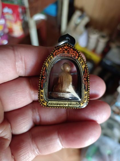 รูปหล่อหลวงพ่อกวย รูปที่ 2