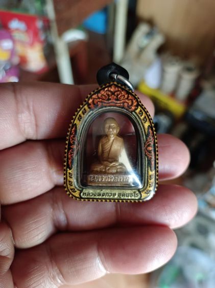 รูปหล่อหลวงพ่อกวย