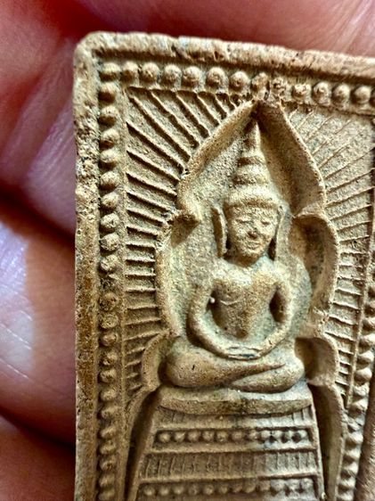 พระเก่าๆเหมาๆบ้านๆ พระคนแก่เก่าๆเก็บ ทิ้งใว้ก่อนจากไปให้ยายดูเเลแทน 081-3330446 L.tonyabu รูปที่ 7