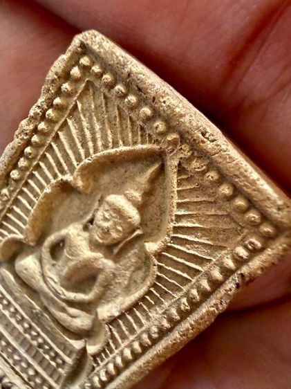 พระเก่าๆเหมาๆบ้านๆ พระคนแก่เก่าๆเก็บ ทิ้งใว้ก่อนจากไปให้ยายดูเเลแทน 081-3330446 L.tonyabu รูปที่ 12