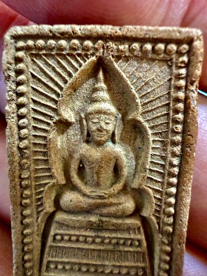 พระเก่าๆเหมาๆบ้านๆ พระคนแก่เก่าๆเก็บ ทิ้งใว้ก่อนจากไปให้ยายดูเเลแทน 081-3330446 L.tonyabu รูปที่ 4