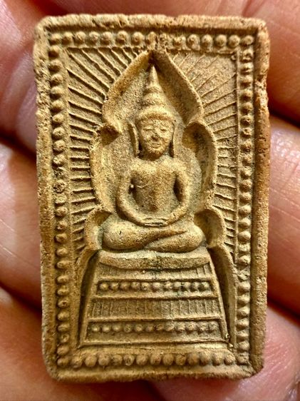 พระเก่าๆเหมาๆบ้านๆ พระคนแก่เก่าๆเก็บ ทิ้งใว้ก่อนจากไปให้ยายดูเเลแทน 081-3330446 L.tonyabu รูปที่ 8