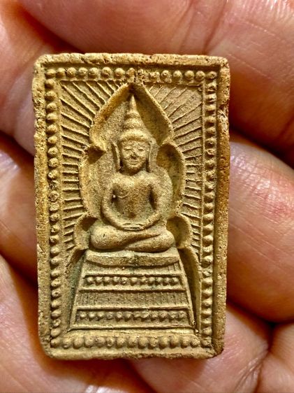 พระเก่าๆเหมาๆบ้านๆ พระคนแก่เก่าๆเก็บ ทิ้งใว้ก่อนจากไปให้ยายดูเเลแทน 081-3330446 L.tonyabu รูปที่ 10