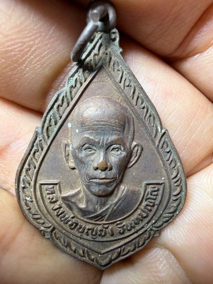 พระเหมาๆบ้านๆ พระคนแก่เก่าๆเก็บ ทิ้งใว้ก่อนจากไป 081-3330446 line tonyabu 