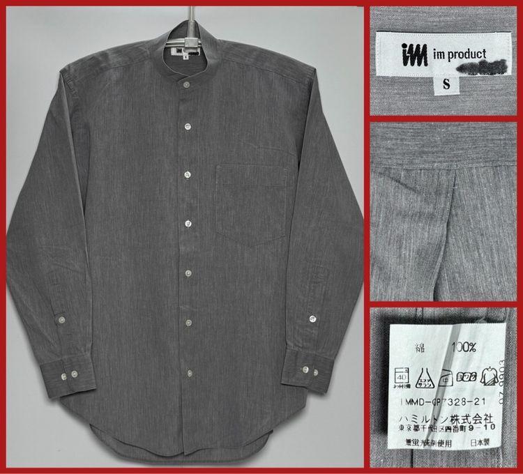 เทา XL แขนยาว ⚠️MADE IN JAPAN‼️เสื้อเชิ้ต ISSEY MIYAKE ของแท้ แบรนด์เนมหรูราคาแพงญี่ปุ่น