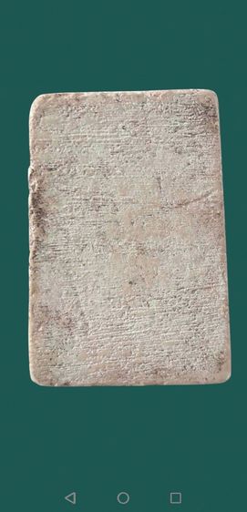 สมเด็จวัดระฆังพิมพ์เกศบัวตูมสวยวี้ดๆลงรักปิดทองเก่าป่านการใช้มา รูปที่ 14