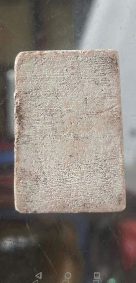 สมเด็จวัดระฆังพิมพ์เกศบัวตูมสวยวี้ดๆลงรักปิดทองเก่าป่านการใช้มา รูปที่ 13