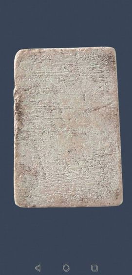 สมเด็จวัดระฆังพิมพ์เกศบัวตูมสวยวี้ดๆลงรักปิดทองเก่าป่านการใช้มา รูปที่ 9