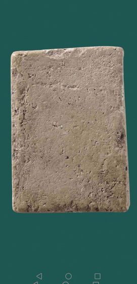 สมเด็จบางขุนพรหม​ พิมพ์สังฆาฎิมีหูจัดจ้าน รูปที่ 3