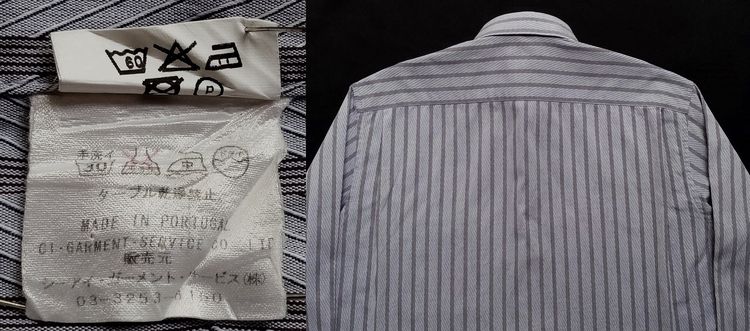 CANALI + PAL ZILERI แบรนด์หรู รูปที่ 18