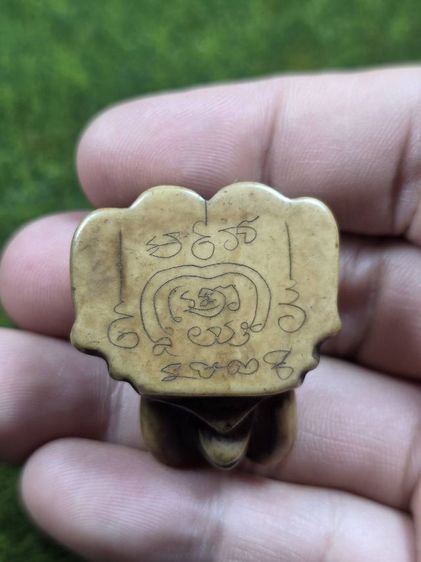 เสียงช้างจารหลวงพ่อเดิมเก่าๆ รูปที่ 3