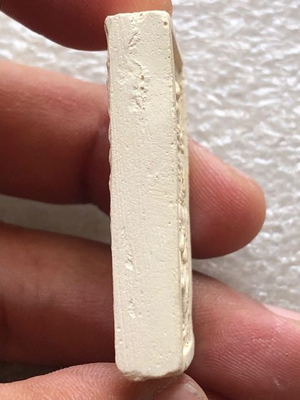 หลวงปู่ดู่ วัดสะแก รูปที่ 4