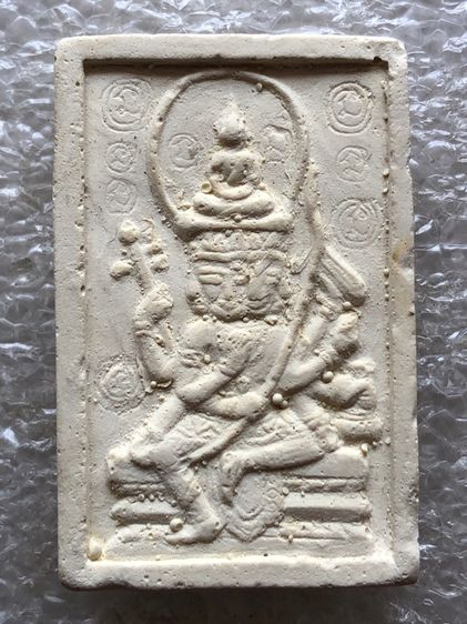 หลวงปู่ดู่ วัดสะแก