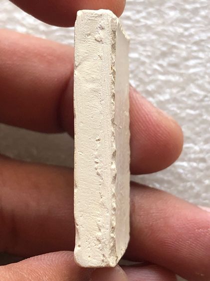 หลวงปู่ดู่ วัดสะแก รูปที่ 6