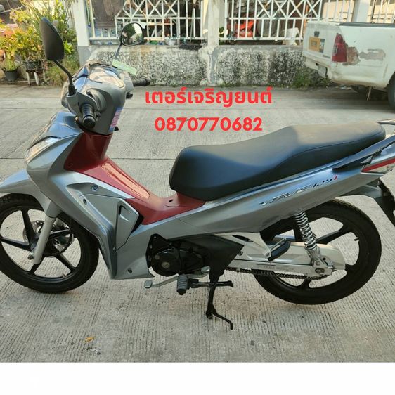 🛵ยังไงก็ขาย WAVE 125i ปี 62 เครื่องดี สีสวย สตาร์ทมือ รถบ้านพร้อมใช้งาน เปลี่ยนน้ำมันเครื่องฟรี ส่งฟรี30กิโล รูปที่ 2