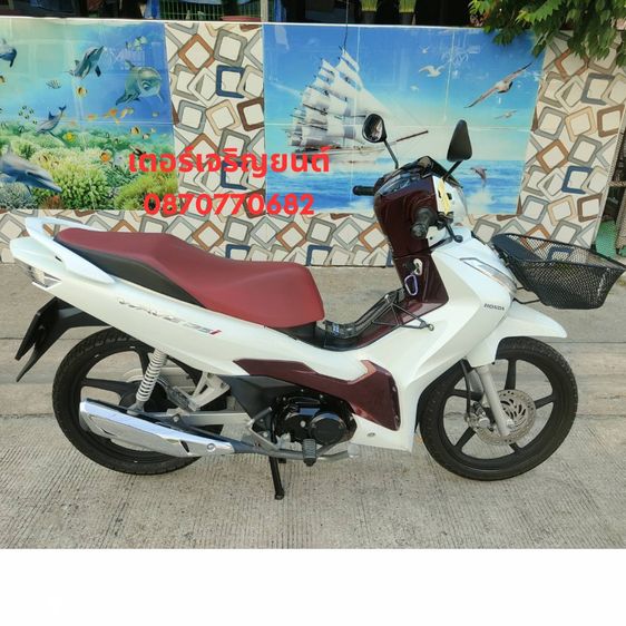 🛵ยังไงก็ขาย WAVE125i ปี 66 เครื่องดี สีสวย สตาร์ทมือ(วิ่งน้อย8000โล) เล่มชุดโอนครบ+เปลี่ยนถ่ายน้ำมันเครื่องฟรี ส่งฟรี30 ก.ม รูปที่ 3