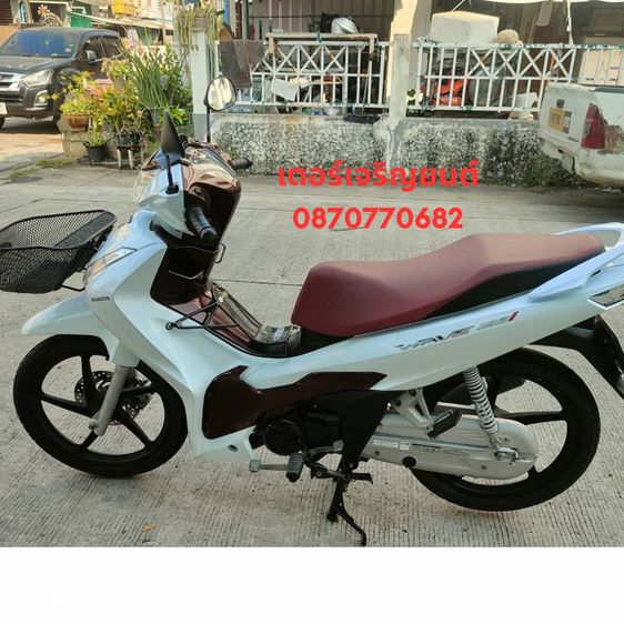 🛵ยังไงก็ขาย WAVE125i ปี 66 เครื่องดี สีสวย สตาร์ทมือ(วิ่งน้อย8000โล) เล่มชุดโอนครบ+เปลี่ยนถ่ายน้ำมันเครื่องฟรี ส่งฟรี30 ก.ม รูปที่ 2
