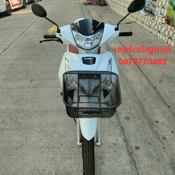 🛵ยังไงก็ขาย WAVE125i ปี 66 เครื่องดี สีสวย สตาร์ทมือ(วิ่งน้อย8000โล) เล่มชุดโอนครบ+เปลี่ยนถ่ายน้ำมันเครื่องฟรี ส่งฟรี30 ก.ม รูปที่ 4