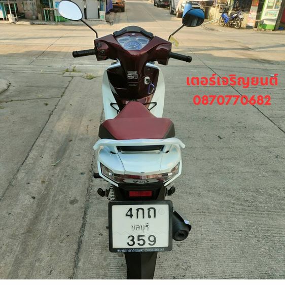 🛵ยังไงก็ขาย WAVE125i ปี 66 เครื่องดี สีสวย สตาร์ทมือ(วิ่งน้อย8000โล) เล่มชุดโอนครบ+เปลี่ยนถ่ายน้ำมันเครื่องฟรี ส่งฟรี30 ก.ม รูปที่ 5