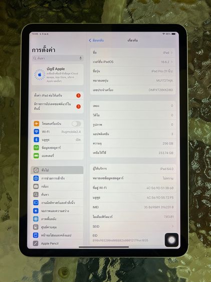 iPadPro11”Sim256gb รูปที่ 2