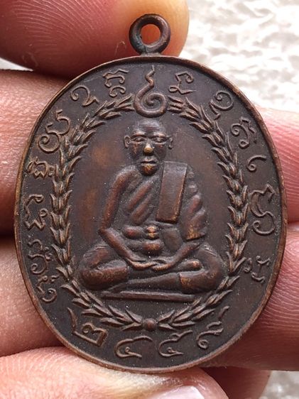 พระไม่ทราบที่  รูปที่ 2