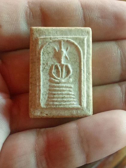 พระสมเด็จเก่า ไม่รู้ที่