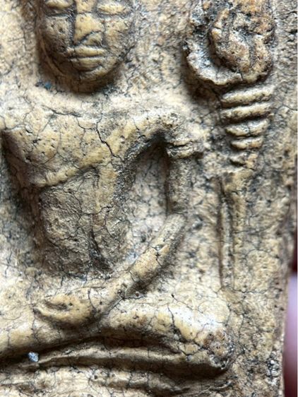 พระยอดขุนพล เนื้อผงเก่าสวย รูปที่ 7