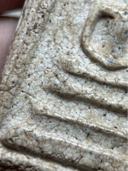 พระสมเด็จวัดระฆังพิมพ์ใหญ่ รูปที่ 8