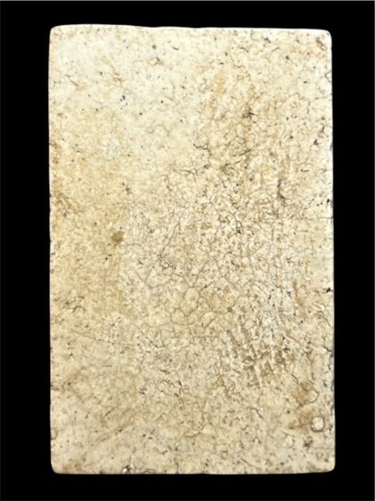 พระสมเด็จวัดระฆังพิมพ์ใหญ่ รูปที่ 2