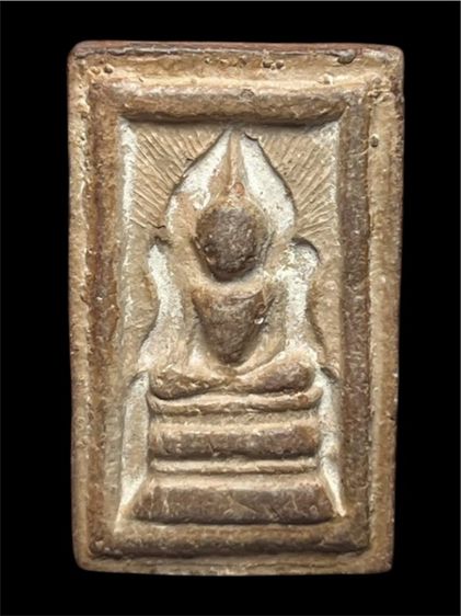 พระสมเด็จแหวกม่านหลวงพ่อกวย