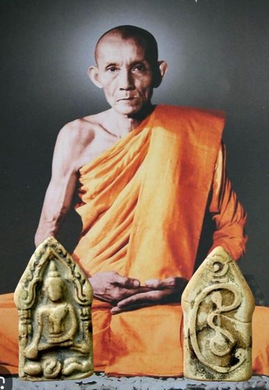 ขุนแผนหลวงพ่อกวย วัดโฆสิตาราม จ.ชัยนาท