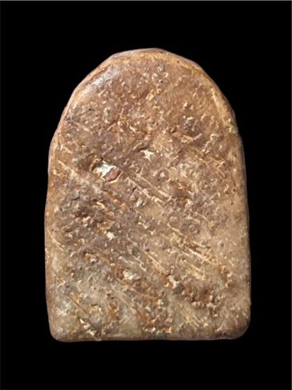 พระซุ้มกอ เนื้อดิน รูปที่ 2