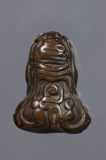 พระเครื่อง รูปที่ 3