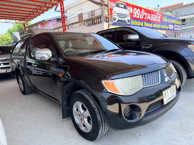 รถ Mitsubishi Triton 2.5 GL สี ดำ