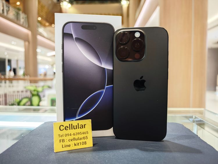 อื่นๆ 512 GB iPhone 16 Pro 512GB Batt91 สภาพสวยมาก เครื่องไทย ครบกล่อง