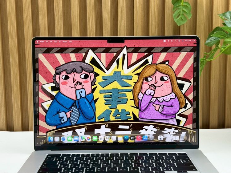 MacBook Air 15-inch M3 2024 Ram16GB SSD512GB Silver รูปที่ 4