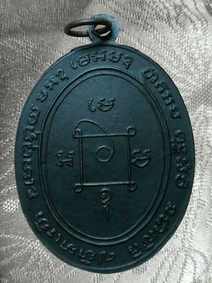 พระเก่าของ ตา ยาย มีเก็บๆใว้ สนใจเช่าทักมานะค่ะ รูปที่ 2