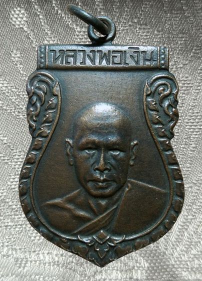 พระเก่าของ ตา ยาย มีเก็บๆใว้ สนใจเช่าทักมานะค่ะ รูปที่ 13