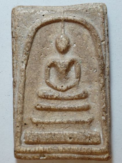 พิมพ์ใหญ่วัดระฆัง